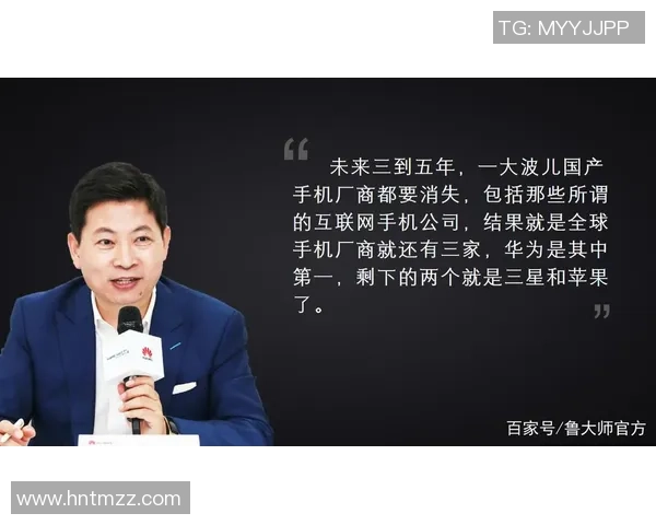 成都排球队的崛起之路：世界锦标赛背后的奋斗与荣耀